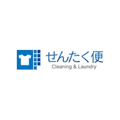 せんたく便 ふとん&毛布パック