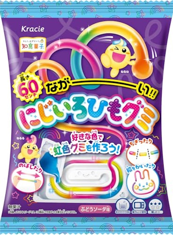 ながーい にじいろひもグミ 1