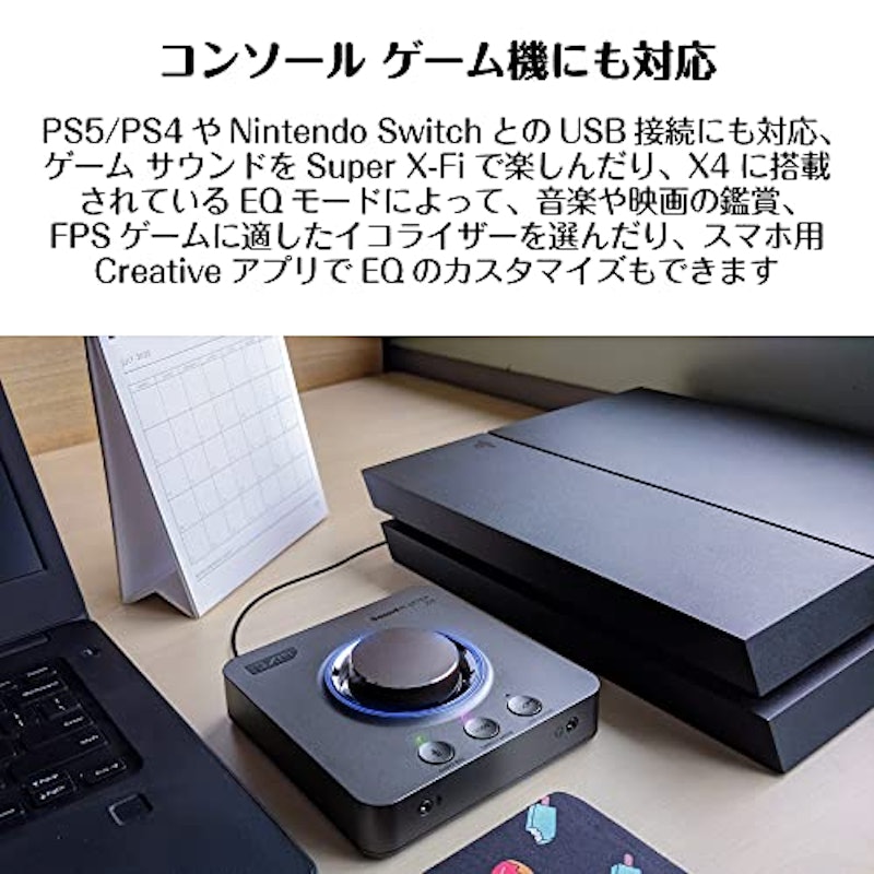 X4 3