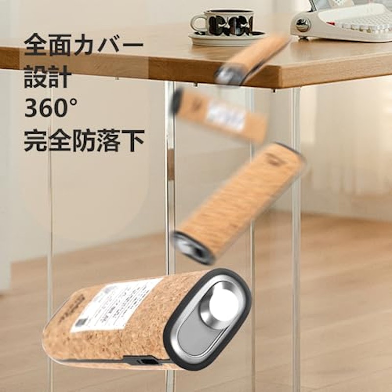 コルク保護カバー 4