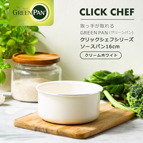ソースパン 2