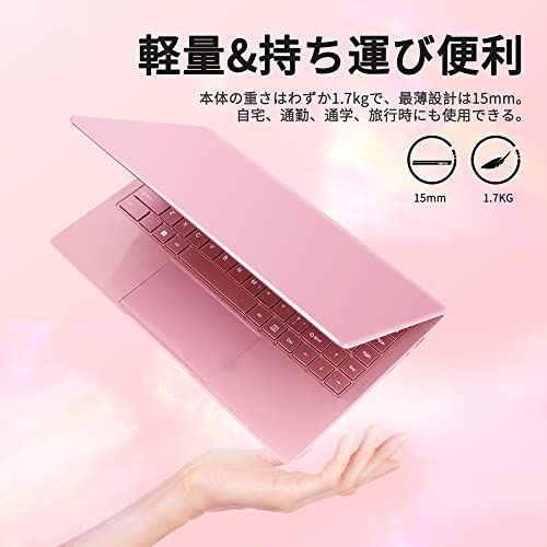 Smartbook J145 2