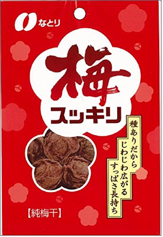 梅スッキリ 1