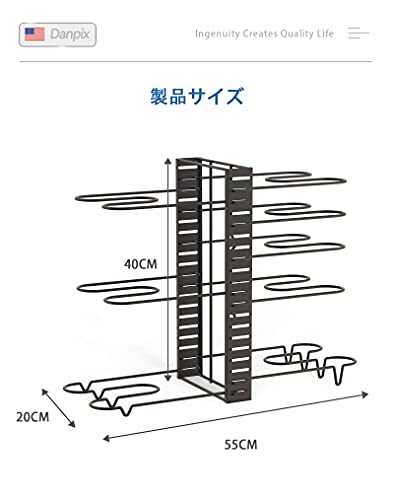 フライパンスタンド 8