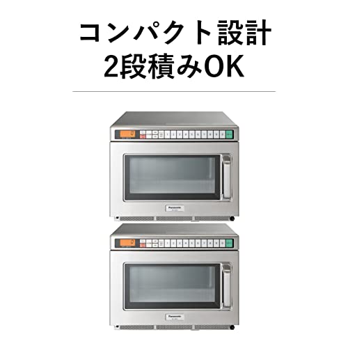 電子レンジ 5