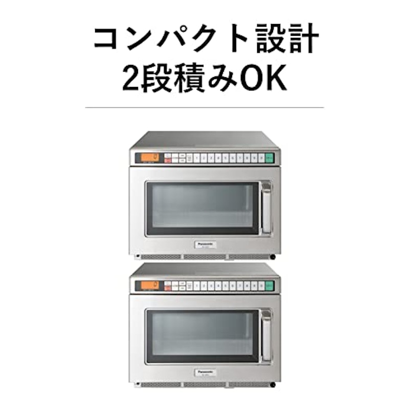 電子レンジ 5