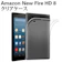 イトー商店 クリアタブレットケース 1