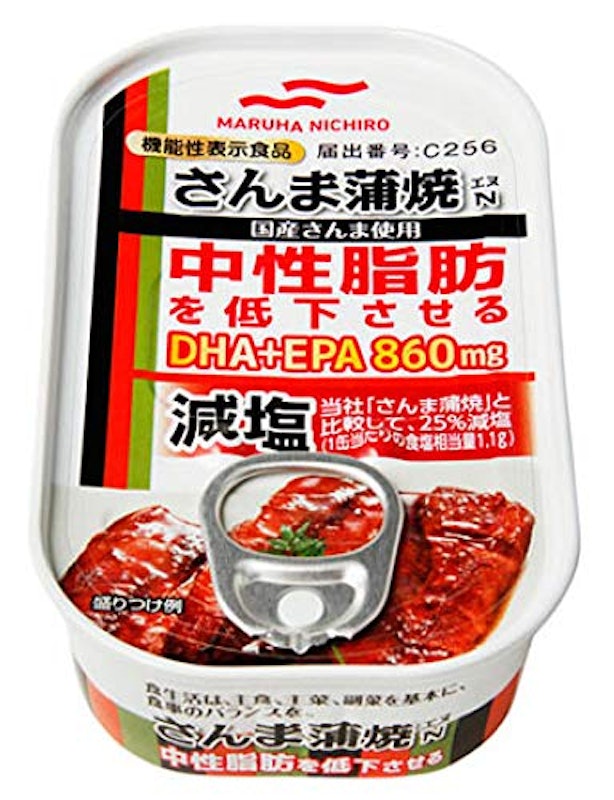 機能性表示食品 減塩さんま蒲焼N 1