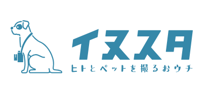 東京都内のペット写真館のおすすめ【2026年8月】 5