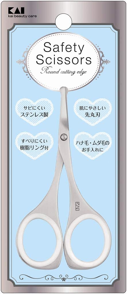 セーフティハサミ（樹脂リング付） 1