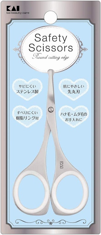 セーフティハサミ(樹脂リング付) 1