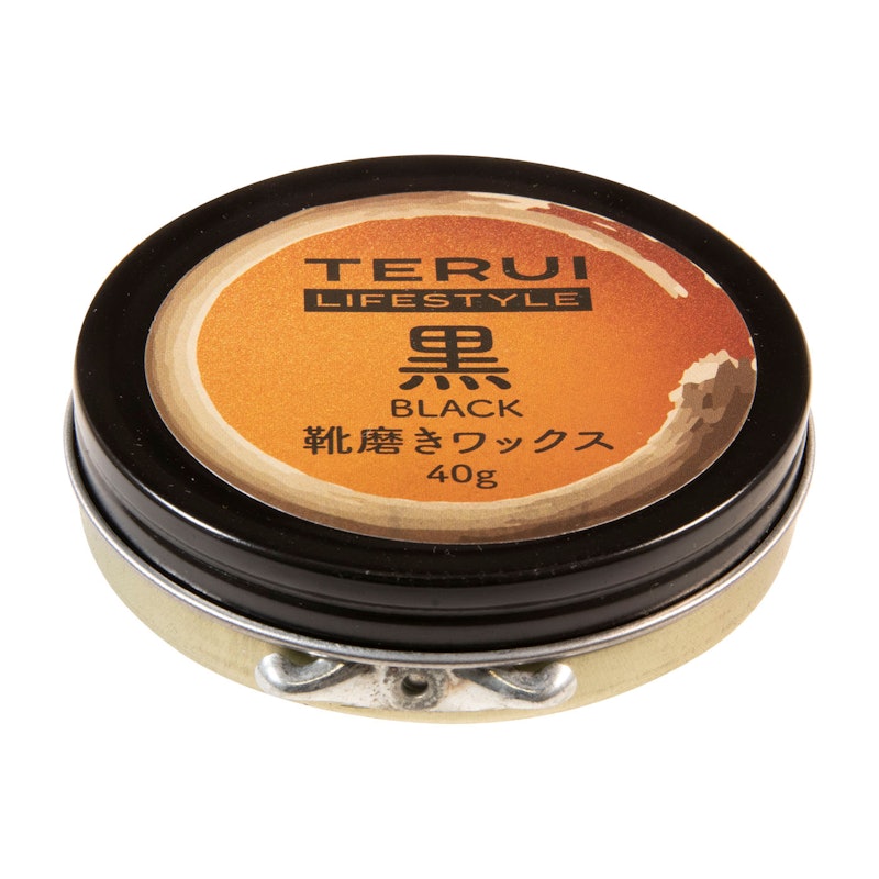 7ピース靴磨きキット 2