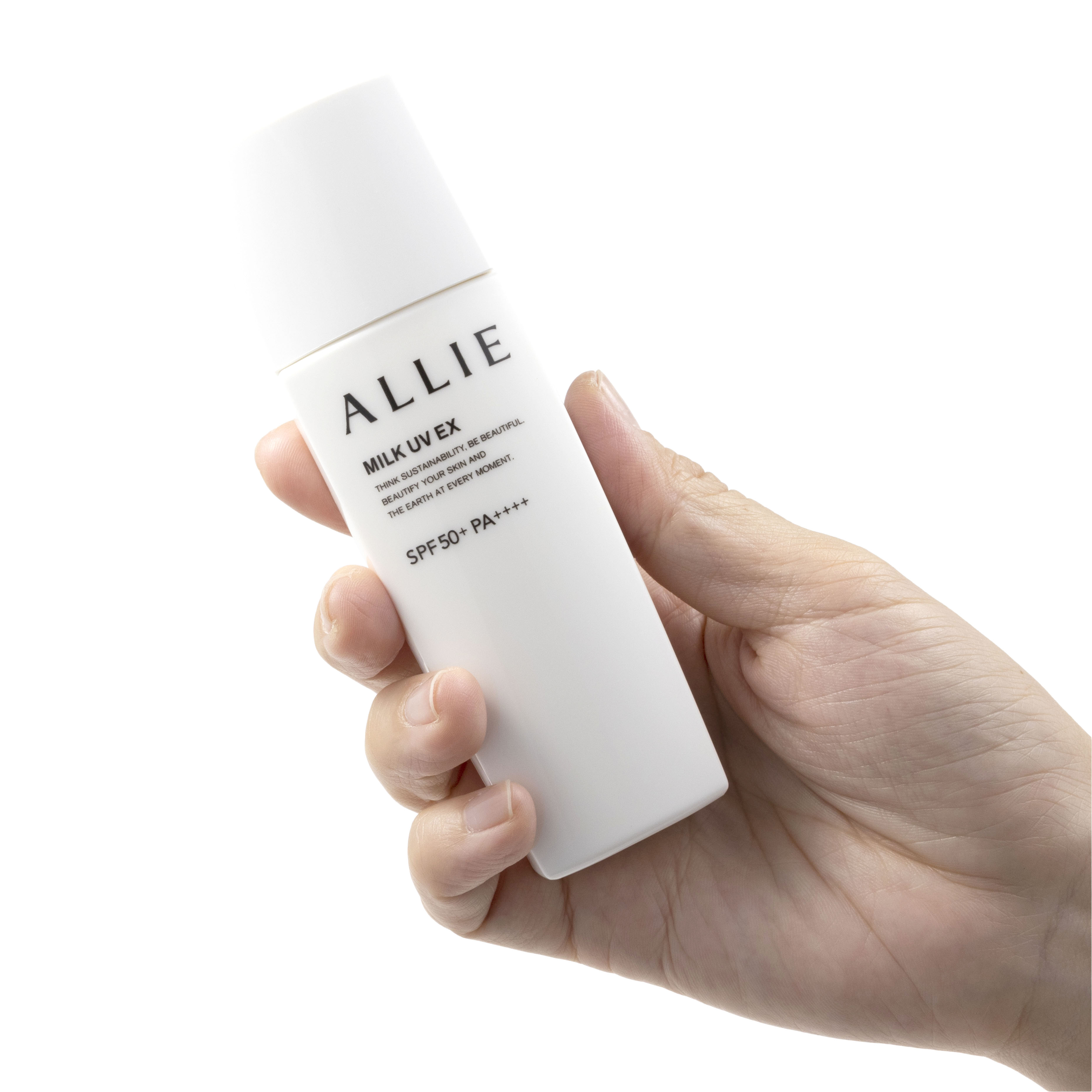 新品未開封 キュレル 化粧水 乳液 メイク落とし ベースミルク UV日焼け