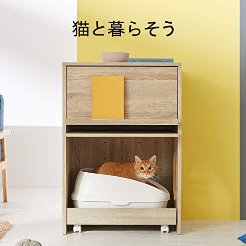 猫用トイレカバー 2