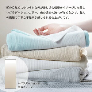 furetemi タオルシーツ 10