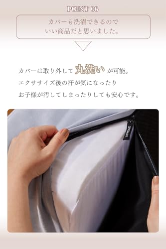 クッショントランポリン 8