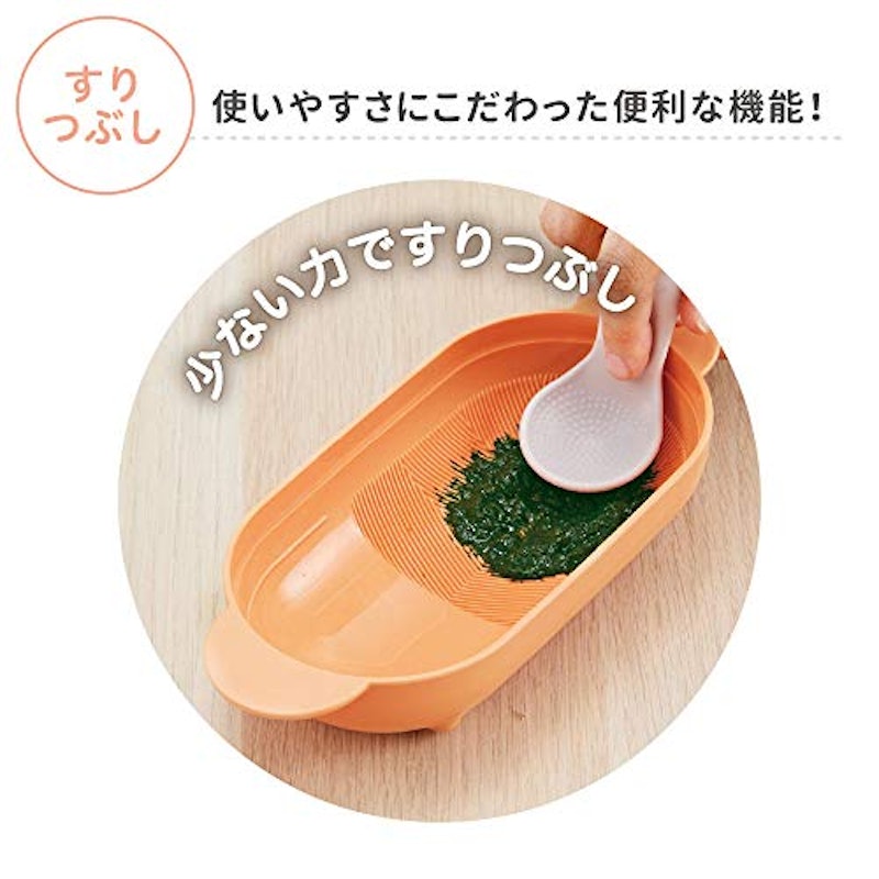 こだわりの調理セット 6