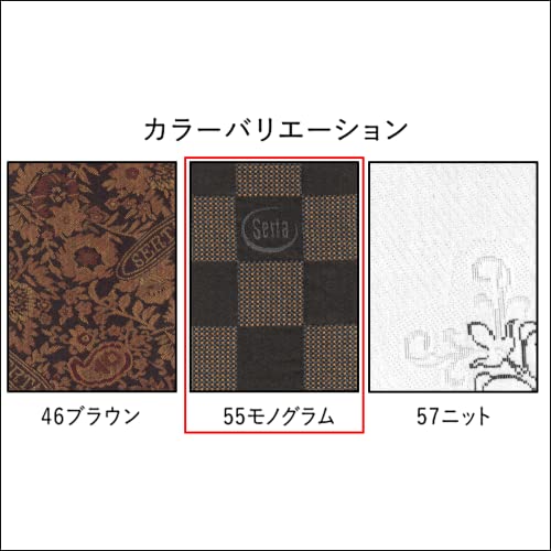 ポケットコイルマットレス 5