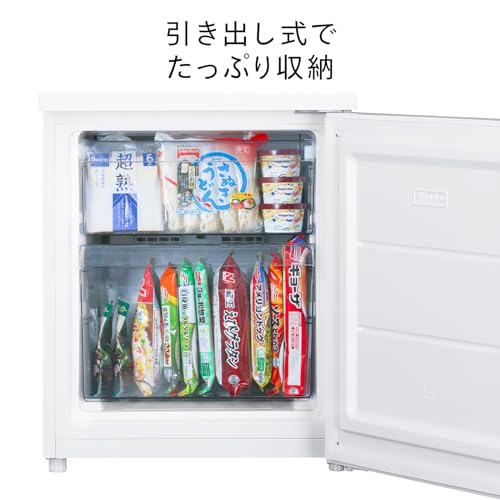 【終了】1R⑨【徹底除菌で無臭の冷蔵庫です】2024年製TWINBIRD TWINBIRD】冷蔵庫231L
