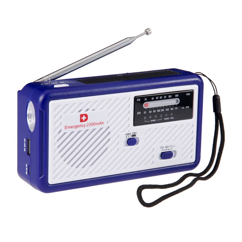 ダイナモAM FM ハンディラジオライト（防災用） - ラジオ・コンポ