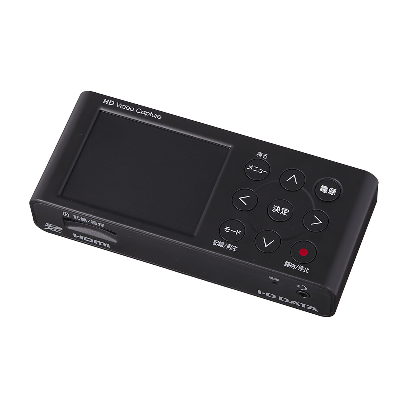 I-O DATA GV-HDREC HDMIゲームキャプチャー 期間限定】GV-HDREC I-O