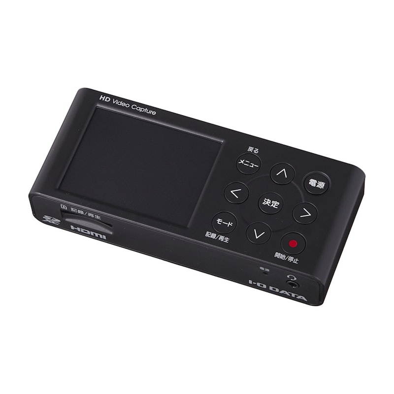 I-O DATA キャプチャーボード GV-HDREC アイ・オー・データ機器 ビデオキャプチャ GV-HDRECを検証