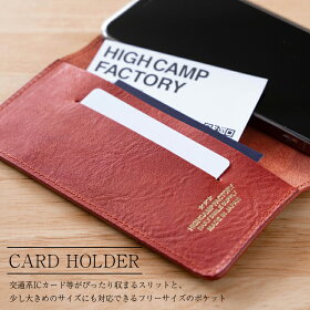 スマホケース 7