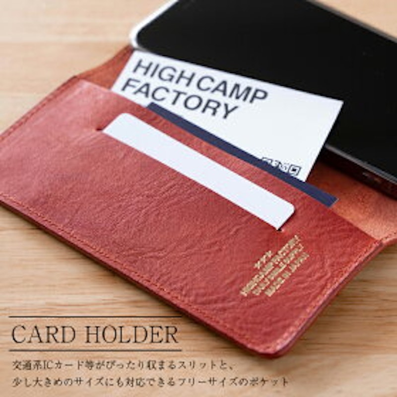 スマホケース 7