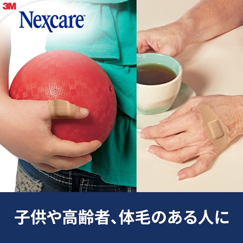 ネクスケア DUO やさしくはがせる救急ばんそうこう 3
