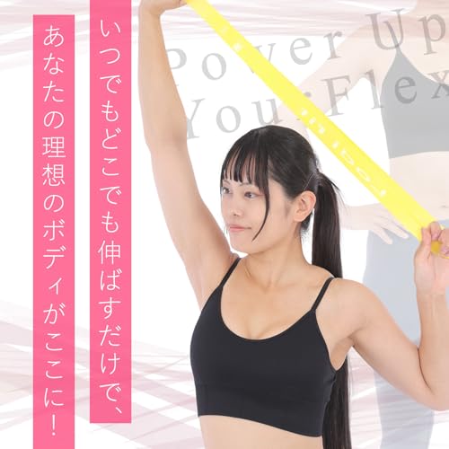 Lodi fit トレーニングチューブ 5本セット 2