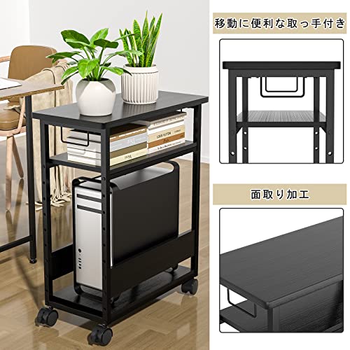 パソコンワゴン 6