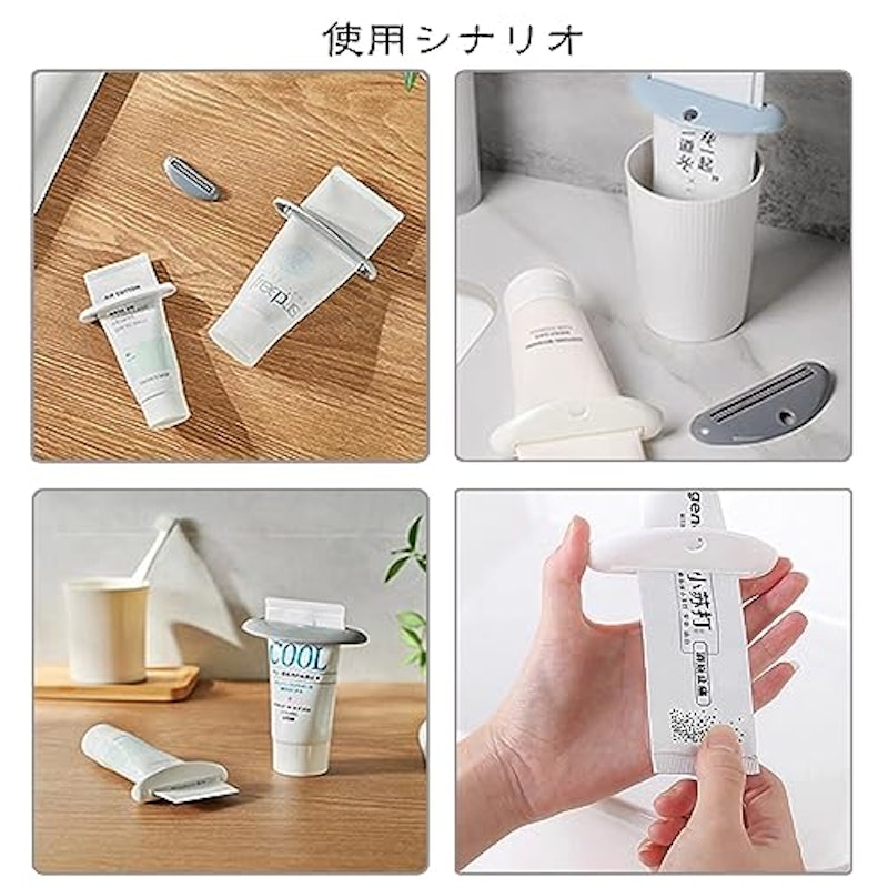チューブ絞り器 5