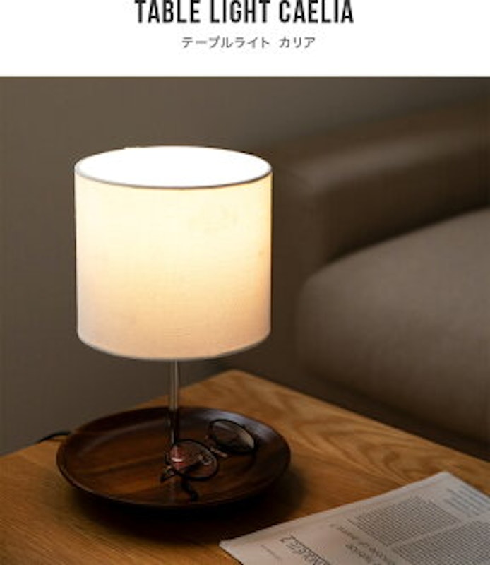 22年 テーブルランプのおすすめ人気ランキング14選 Mybest 22年 テーブルランプのおすすめ人気ランキング14選 Mybest