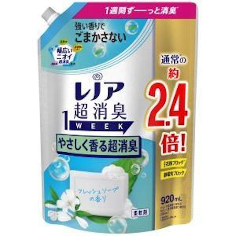 やさしく香る超消臭 フレッシュソープの香り 1
