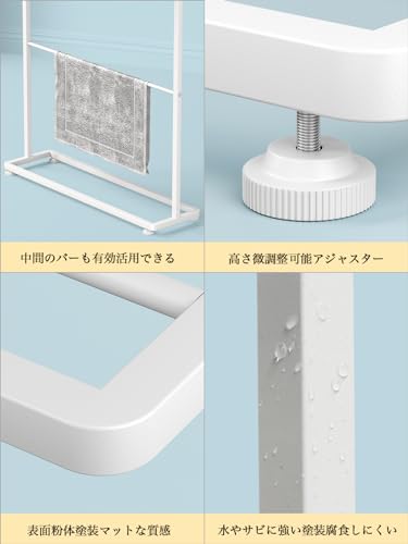 バスタオルハンガー 5