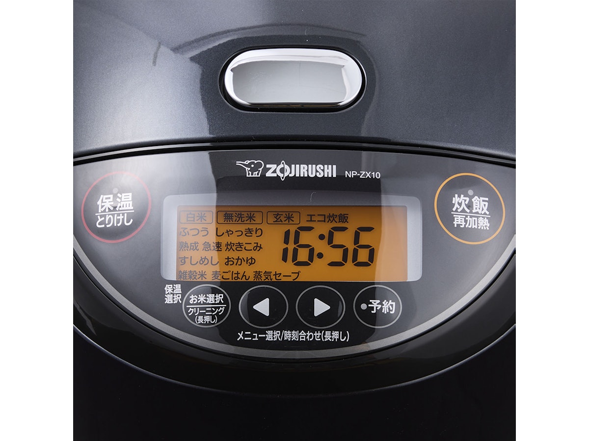 象印 炊飯ジャー 象印 圧力IH炊飯ジャー NP-ZX10をレビュー!クチコミ・評判をも