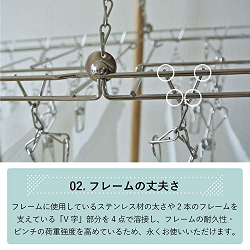 ステンレスハンガー 6