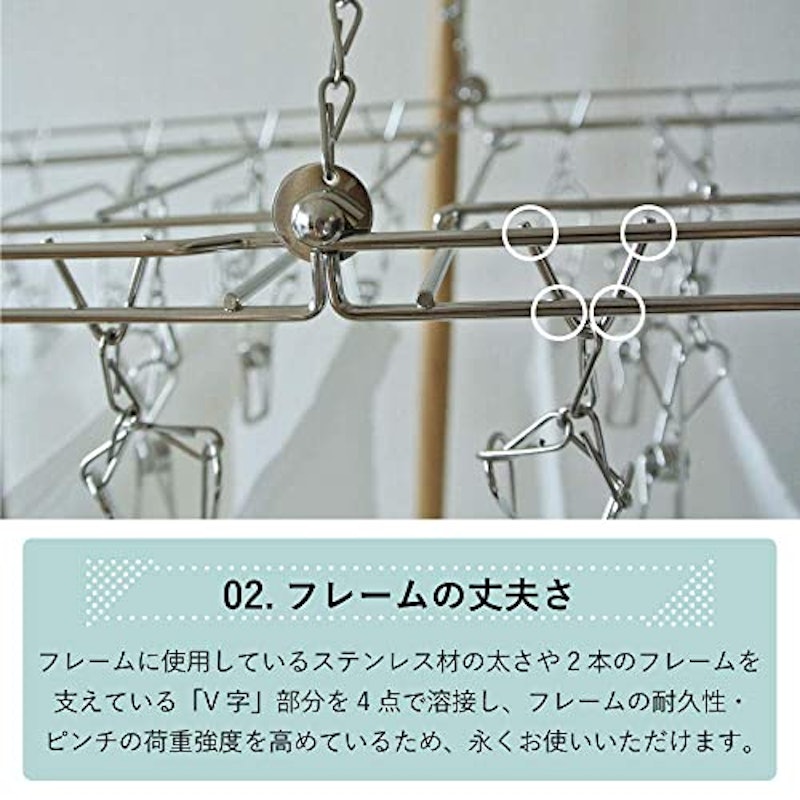 ステンレスハンガー 6
