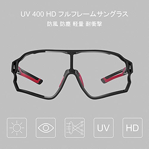 調光サングラス 11