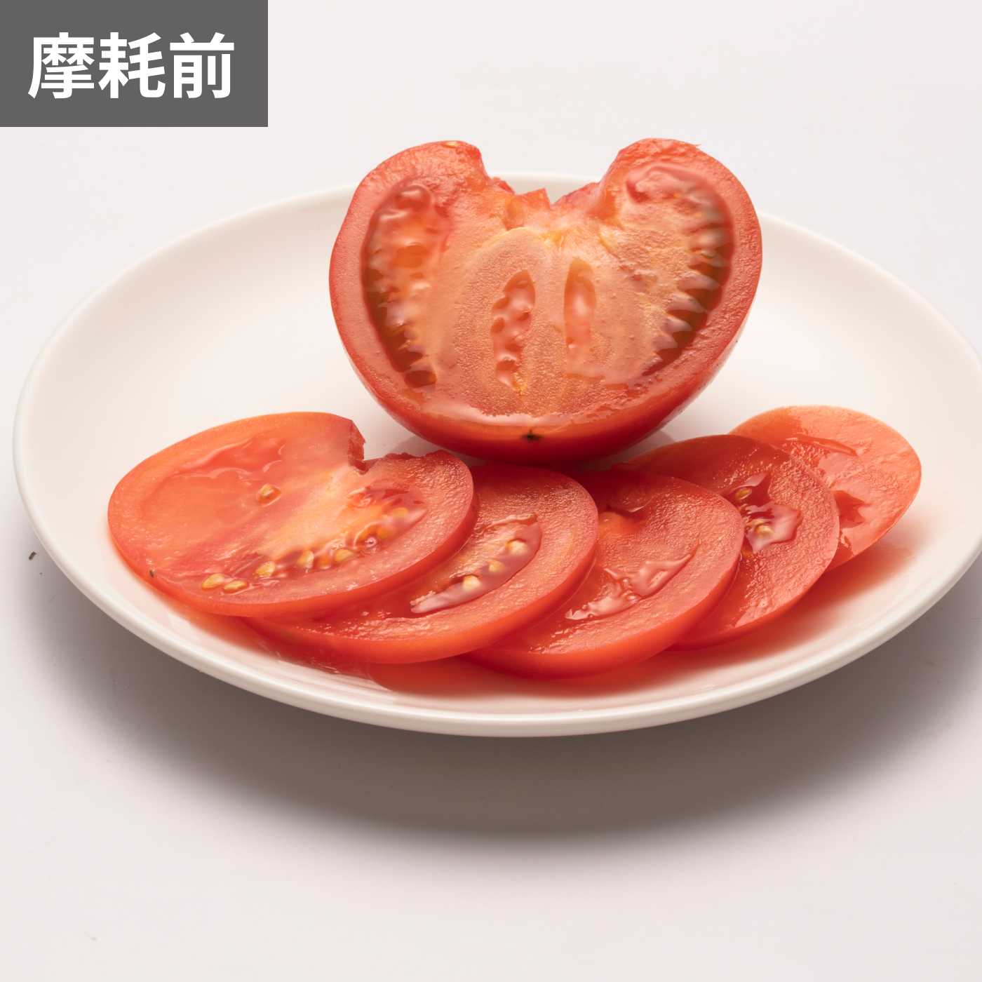 キッチンナイフ 6