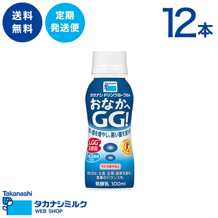 22年 飲むヨーグルトのおすすめ人気ランキング38選 Mybest