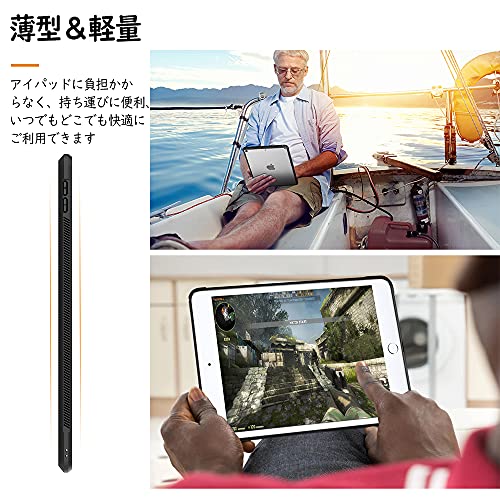iPadケース 5
