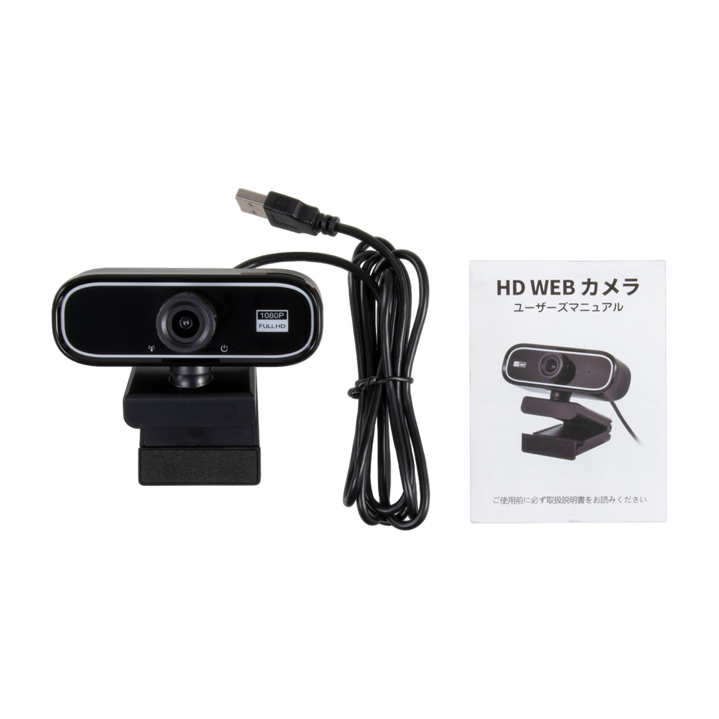 WIN10❥WEBカメラ❥テレワーク❥大容量500G❥HDMI❥ルビーレッド 逆光