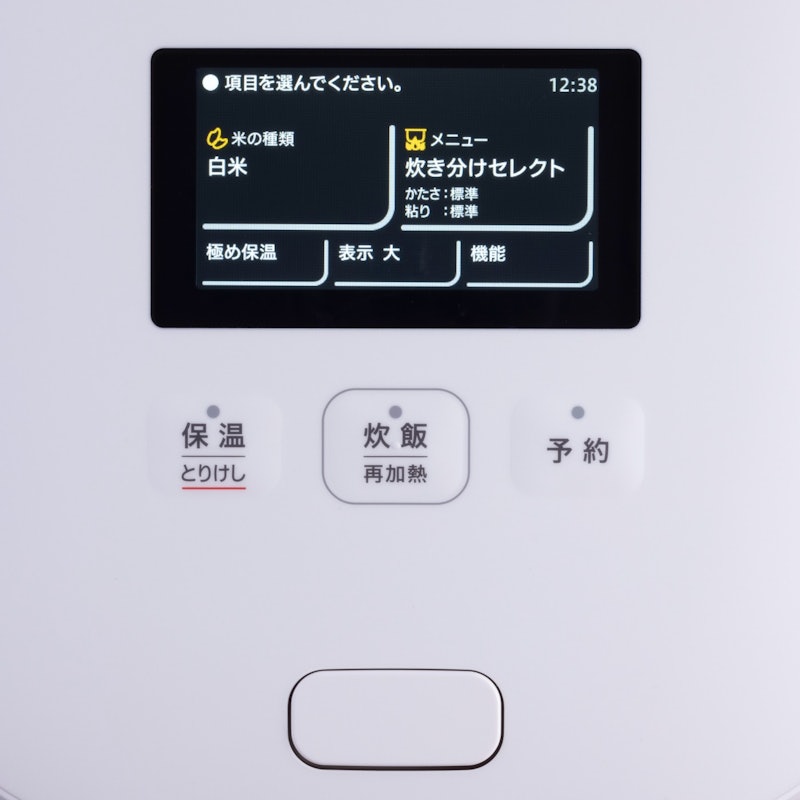圧力IH炊飯ジャー 7