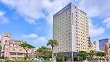 那覇のホテルのおすすめ人気ランキング【2026年6月】 4