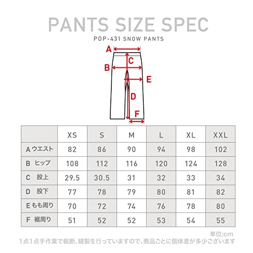 スノーボード ウェア パンツ 5