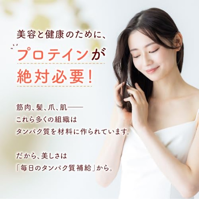 九州オーガニックメイド プロテインスープ オニポテ味 6