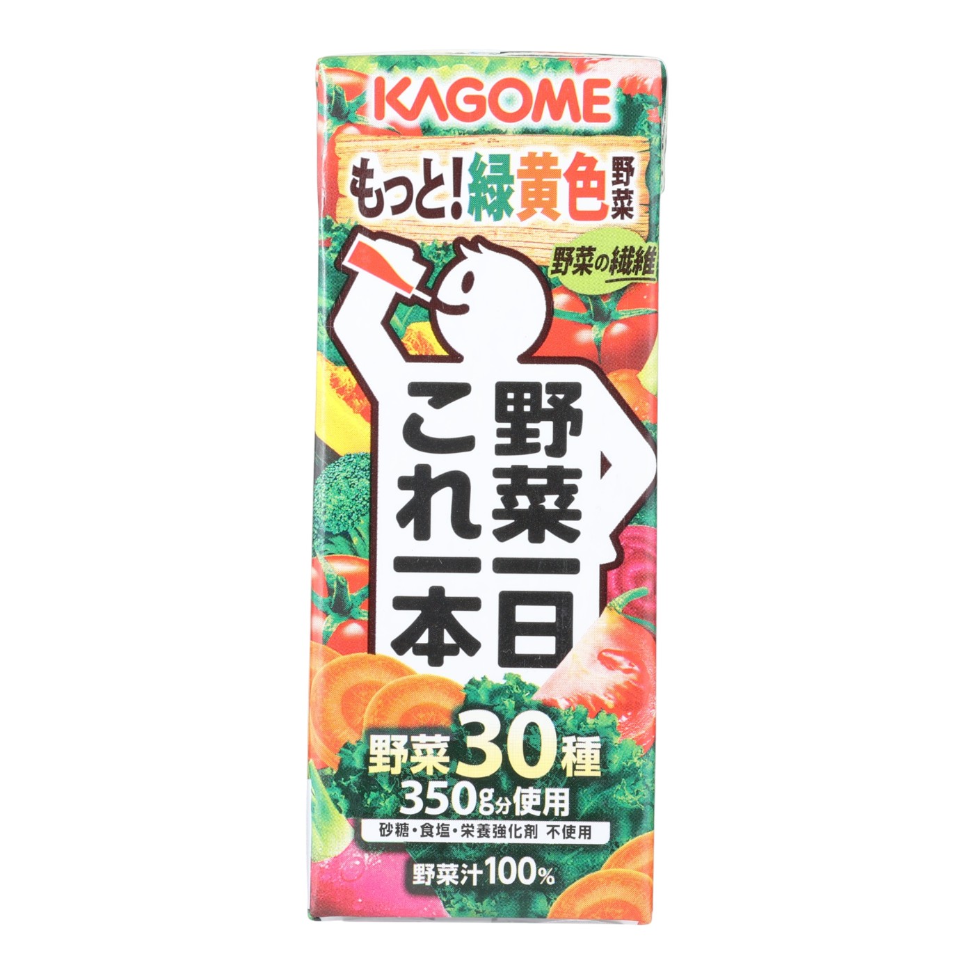 カゴメ 野菜一日これ一本 クチコミ評価・評判&検証レビュー 1
