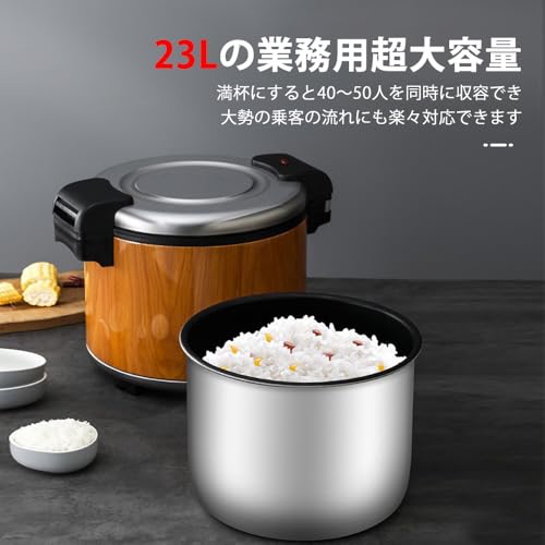 保温調理鍋のおすすめ人気ランキング【2026年9月】 | マイベスト