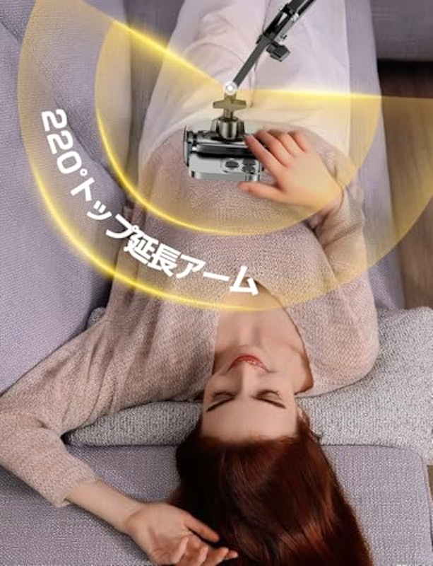 スマホスタンド 3